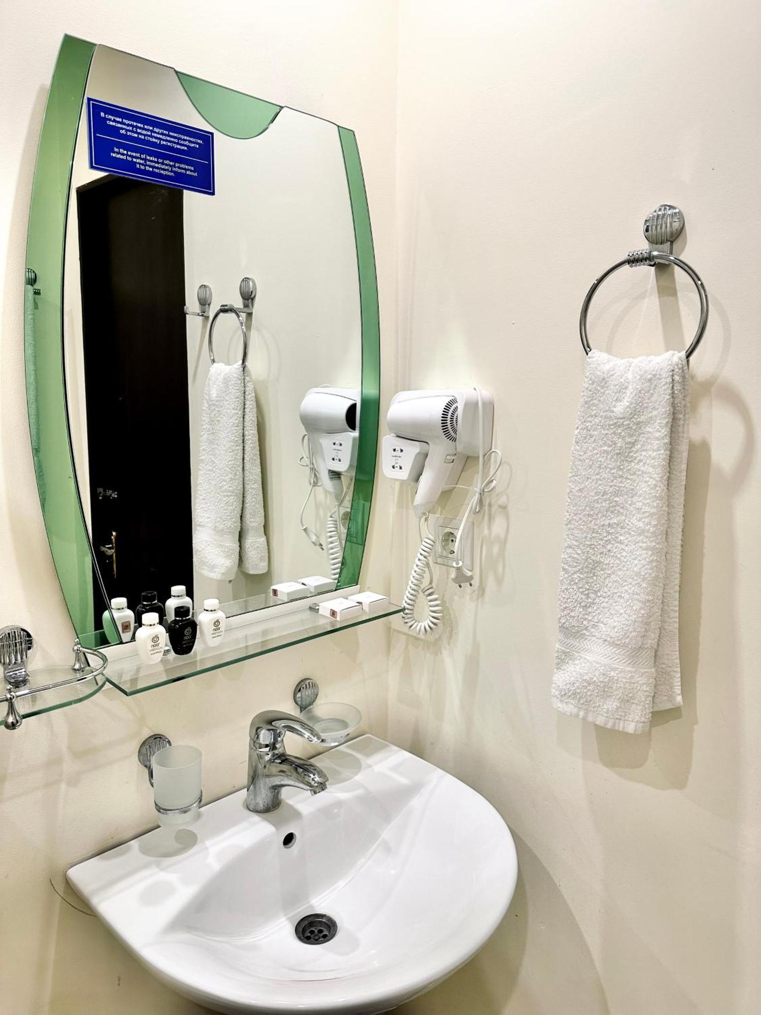 Nava Hotel Yerevan Ruang foto
